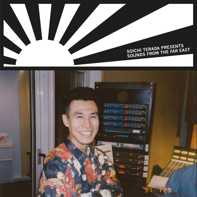 RHRSS12U Soichi Terada Presents Sounds From The Far East